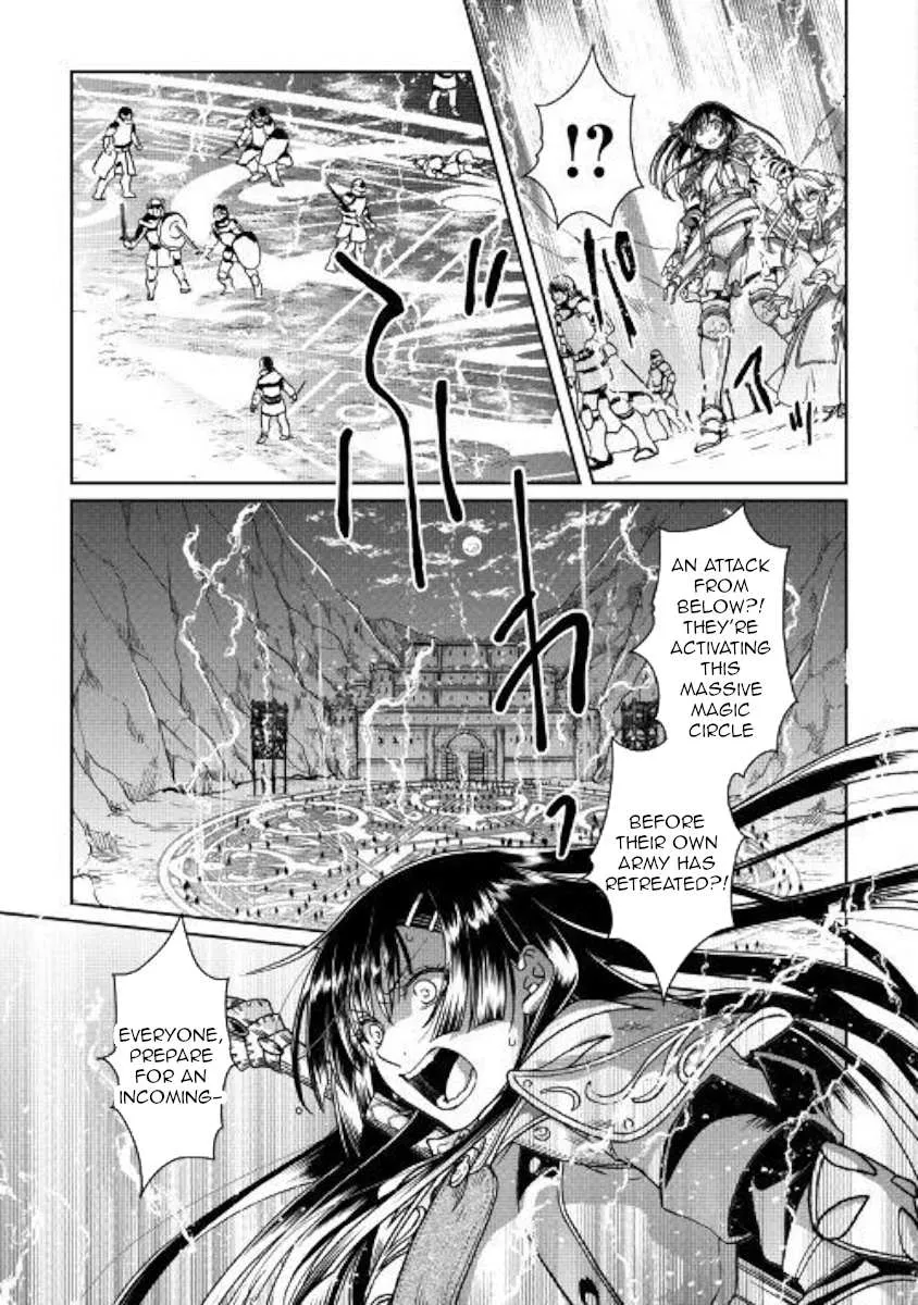 Tsuki ga Michibiku Isekai Douchuu Chapter 51 page 15 - 
