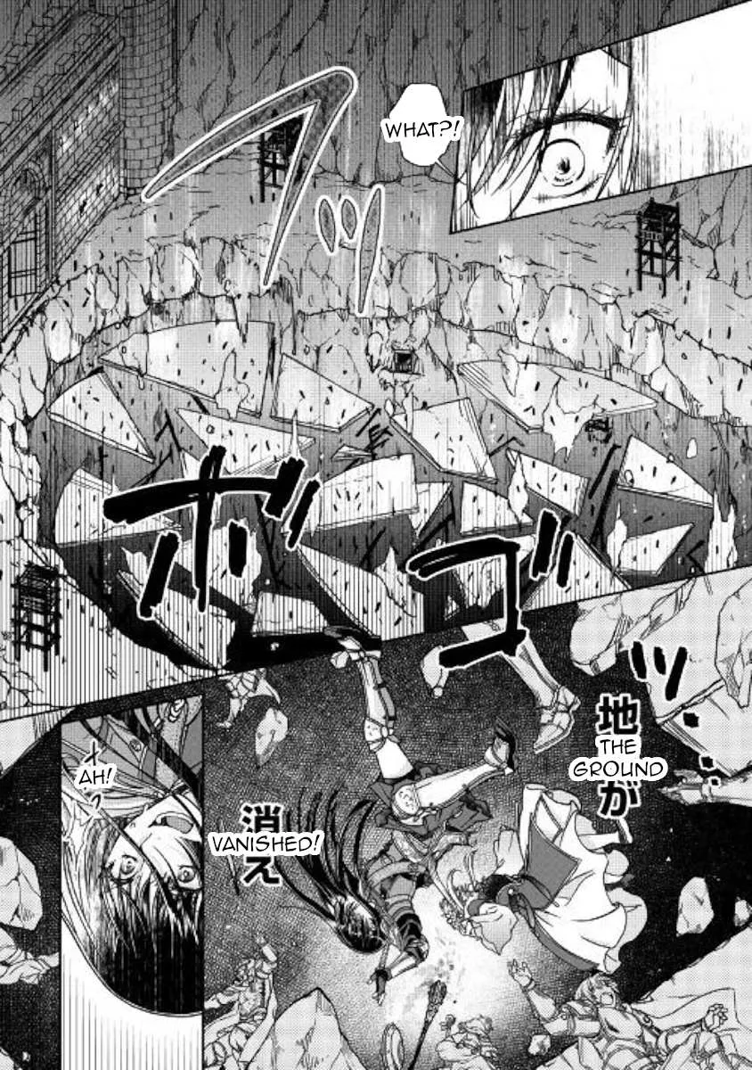 Tsuki ga Michibiku Isekai Douchuu Chapter 51 page 16 - 