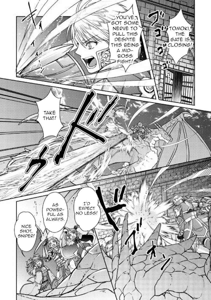 Tsuki ga Michibiku Isekai Douchuu Chapter 51 page 22 - 