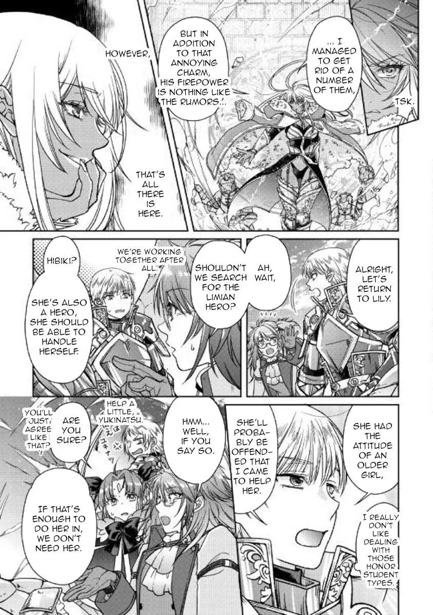 Tsuki ga Michibiku Isekai Douchuu Chapter 51 page 23 - 