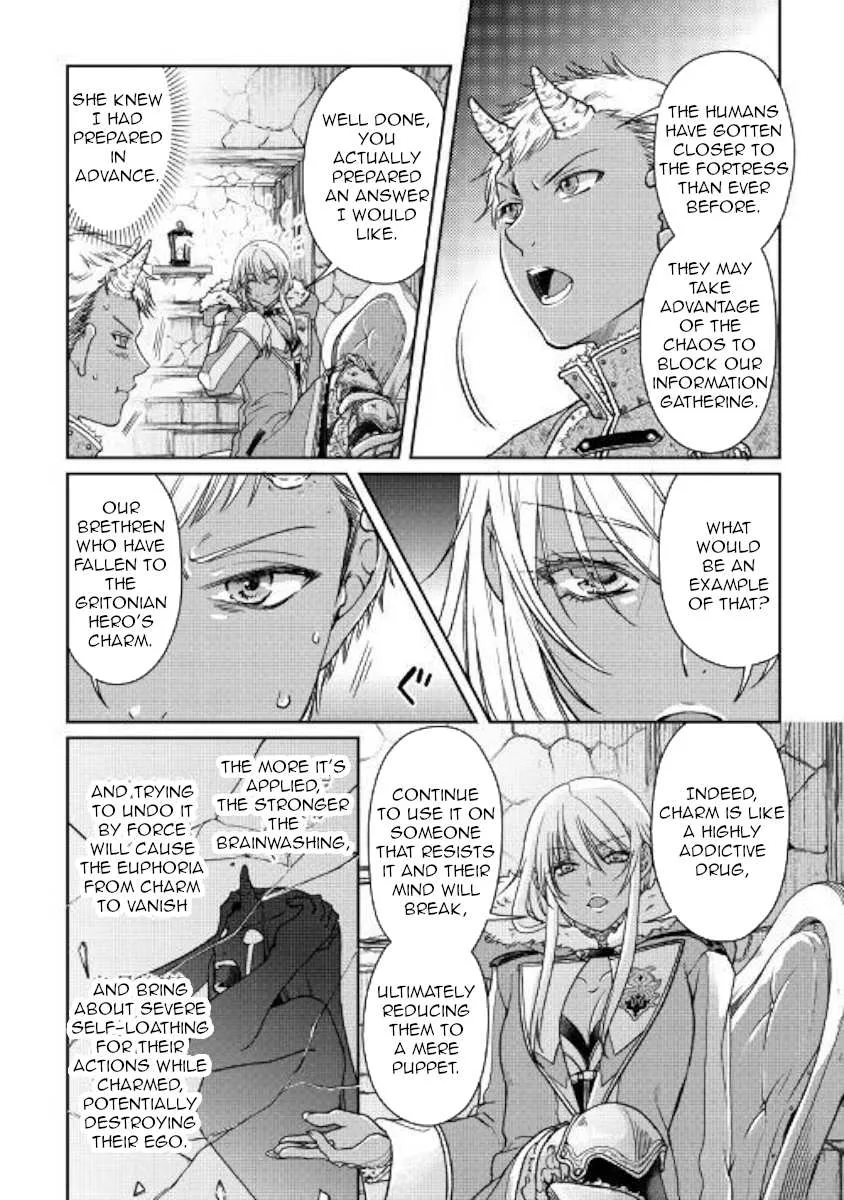 Tsuki ga Michibiku Isekai Douchuu Chapter 51 page 4 - 