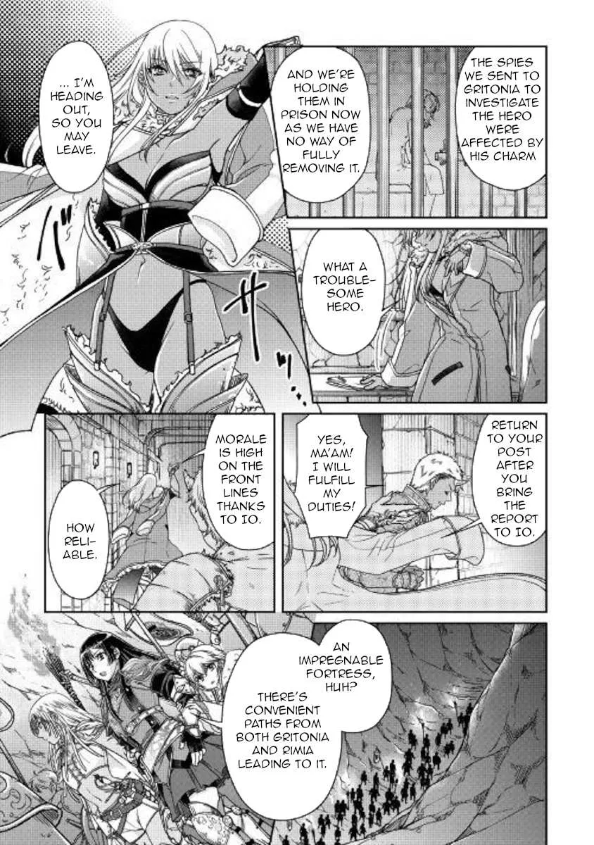 Tsuki ga Michibiku Isekai Douchuu Chapter 51 page 5 - 