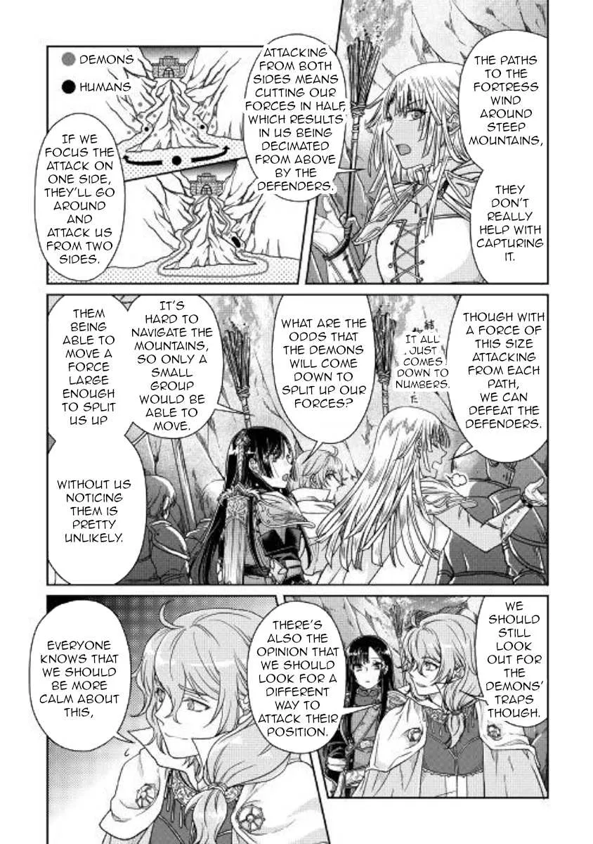 Tsuki ga Michibiku Isekai Douchuu Chapter 51 page 6 - 