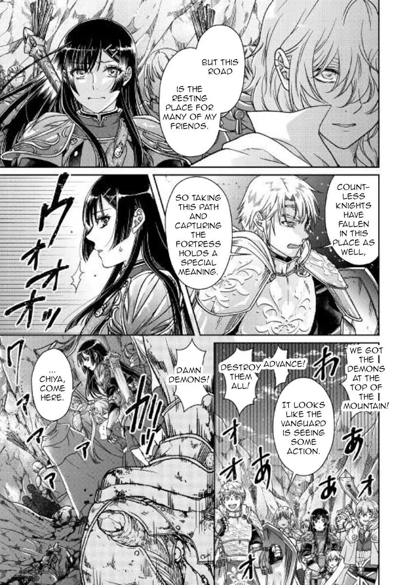 Tsuki ga Michibiku Isekai Douchuu Chapter 51 page 7 - 