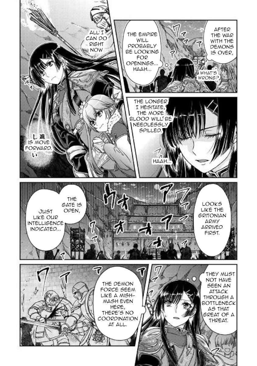 Tsuki ga Michibiku Isekai Douchuu Chapter 51 page 10 - 