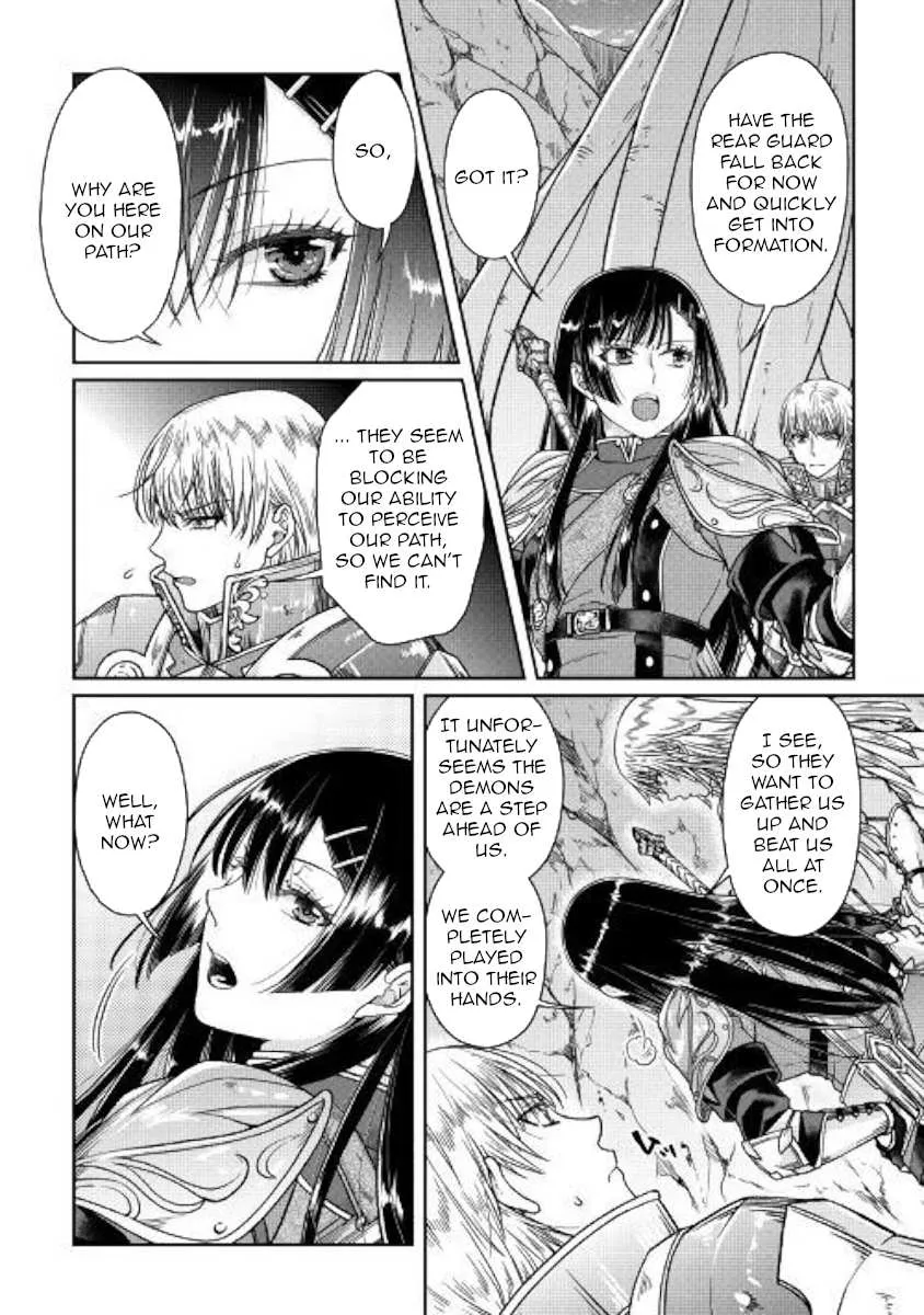 Tsuki ga Michibiku Isekai Douchuu Chapter 52 page 2 - 