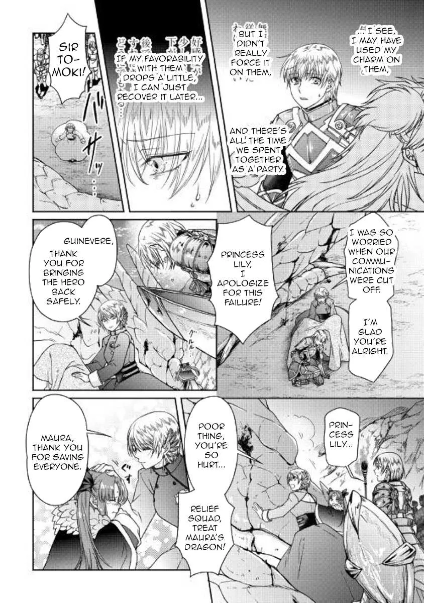 Tsuki ga Michibiku Isekai Douchuu Chapter 52 page 18 - 
