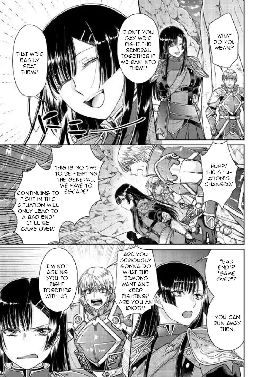 Tsuki ga Michibiku Isekai Douchuu Chapter 52 page 3 - 