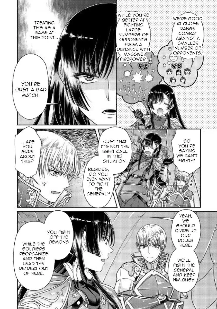 Tsuki ga Michibiku Isekai Douchuu Chapter 52 page 4 - 
