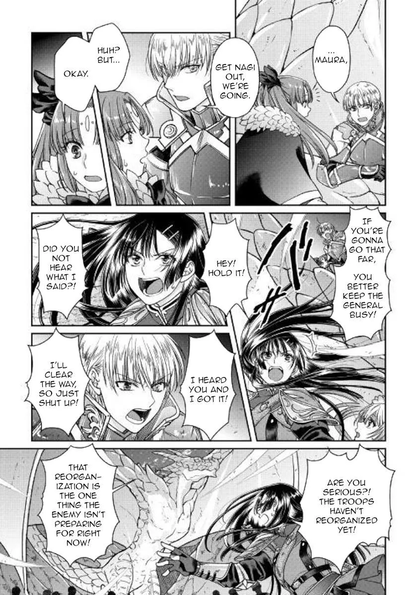 Tsuki ga Michibiku Isekai Douchuu Chapter 52 page 5 - 