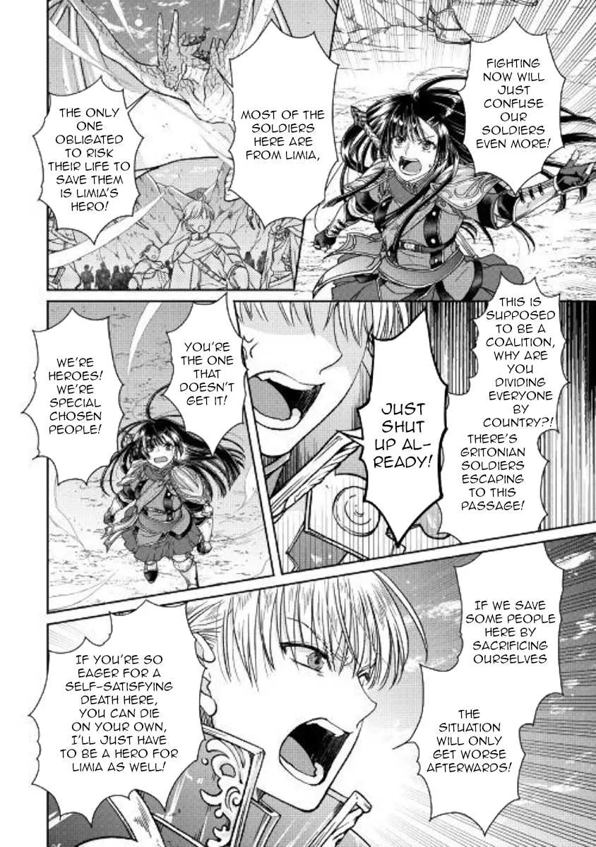 Tsuki ga Michibiku Isekai Douchuu Chapter 52 page 6 - 
