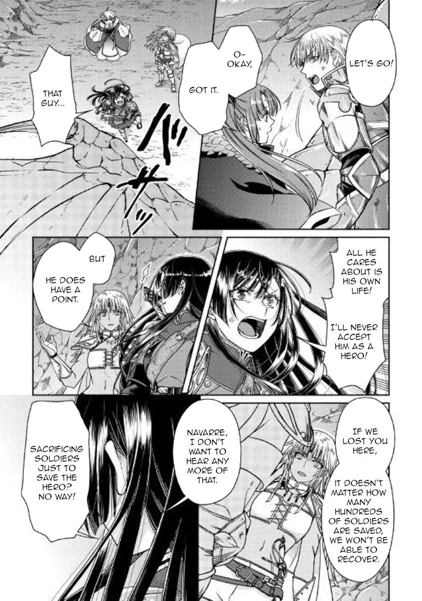 Tsuki ga Michibiku Isekai Douchuu Chapter 52 page 7 - 
