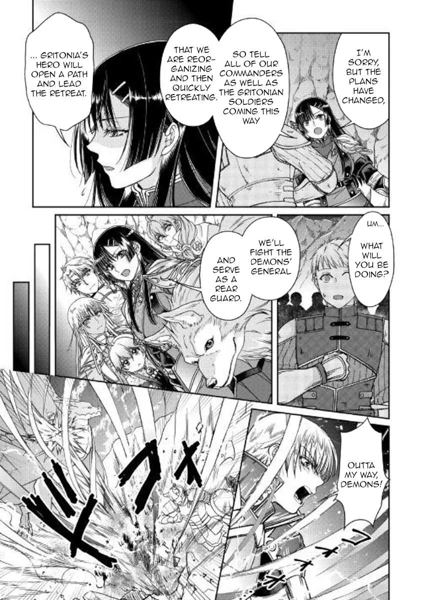 Tsuki ga Michibiku Isekai Douchuu Chapter 52 page 9 - 