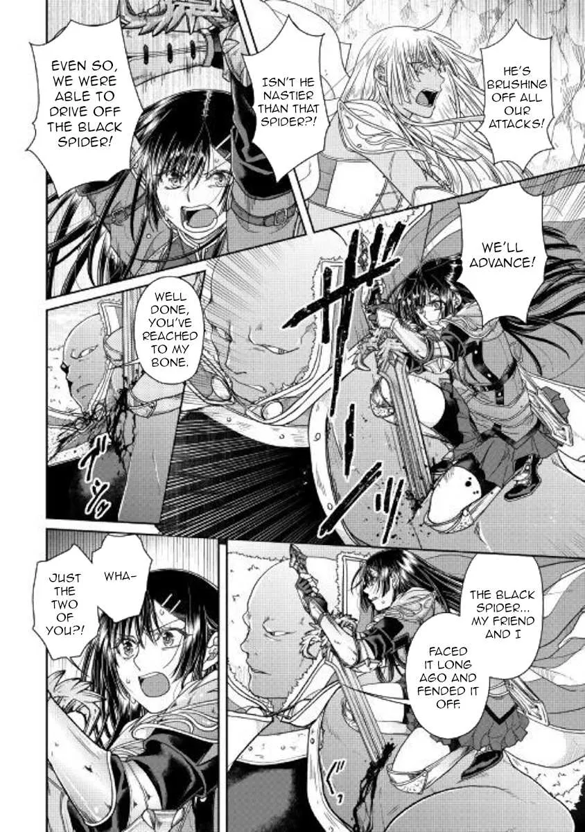 Tsuki ga Michibiku Isekai Douchuu Chapter 53 page 16 - 