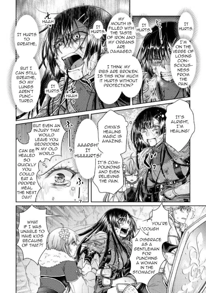 Tsuki ga Michibiku Isekai Douchuu Chapter 53 page 18 - 