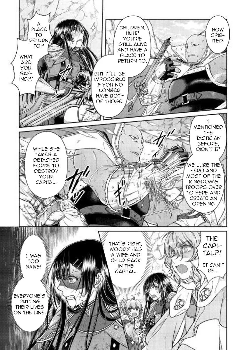 Tsuki ga Michibiku Isekai Douchuu Chapter 53 page 19 - 
