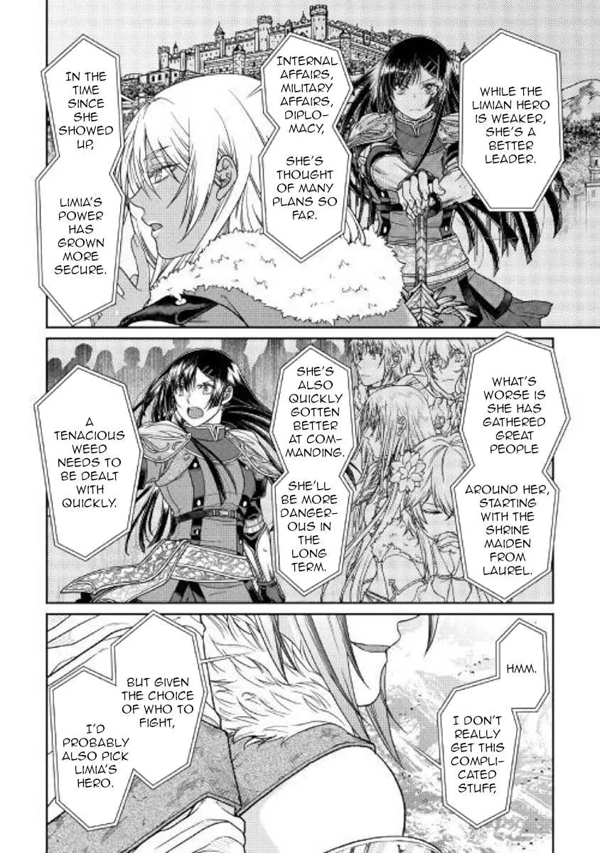 Tsuki ga Michibiku Isekai Douchuu Chapter 53 page 22 - 