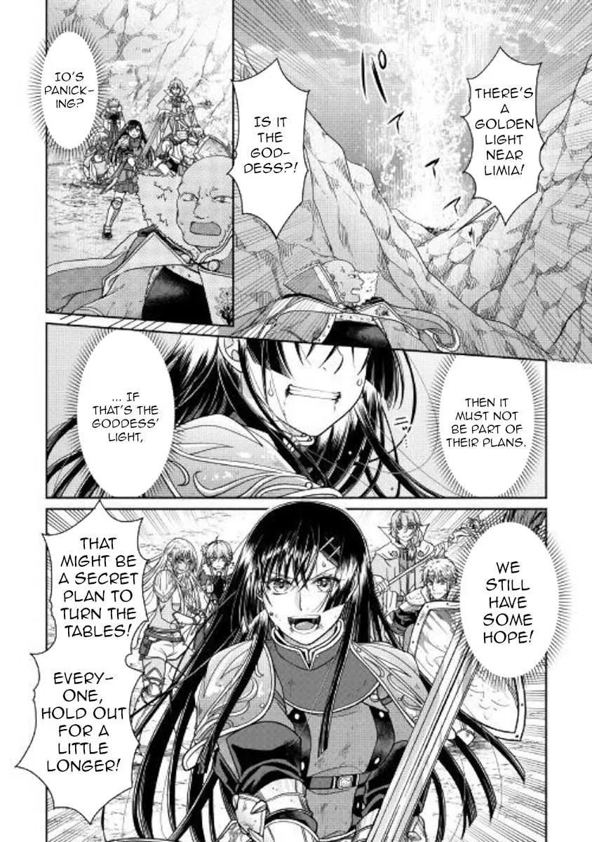 Tsuki ga Michibiku Isekai Douchuu Chapter 53 page 24 - 