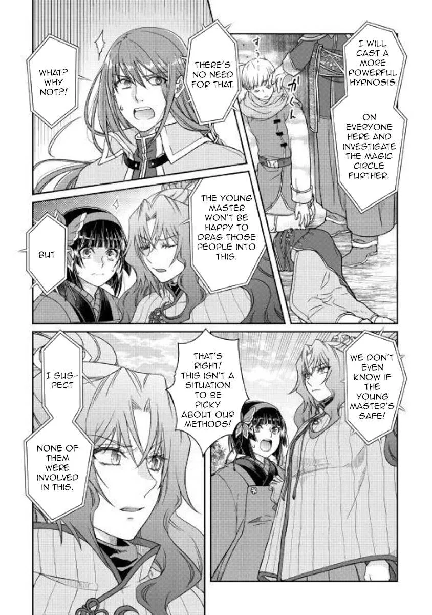 Tsuki ga Michibiku Isekai Douchuu Chapter 53 page 5 - 