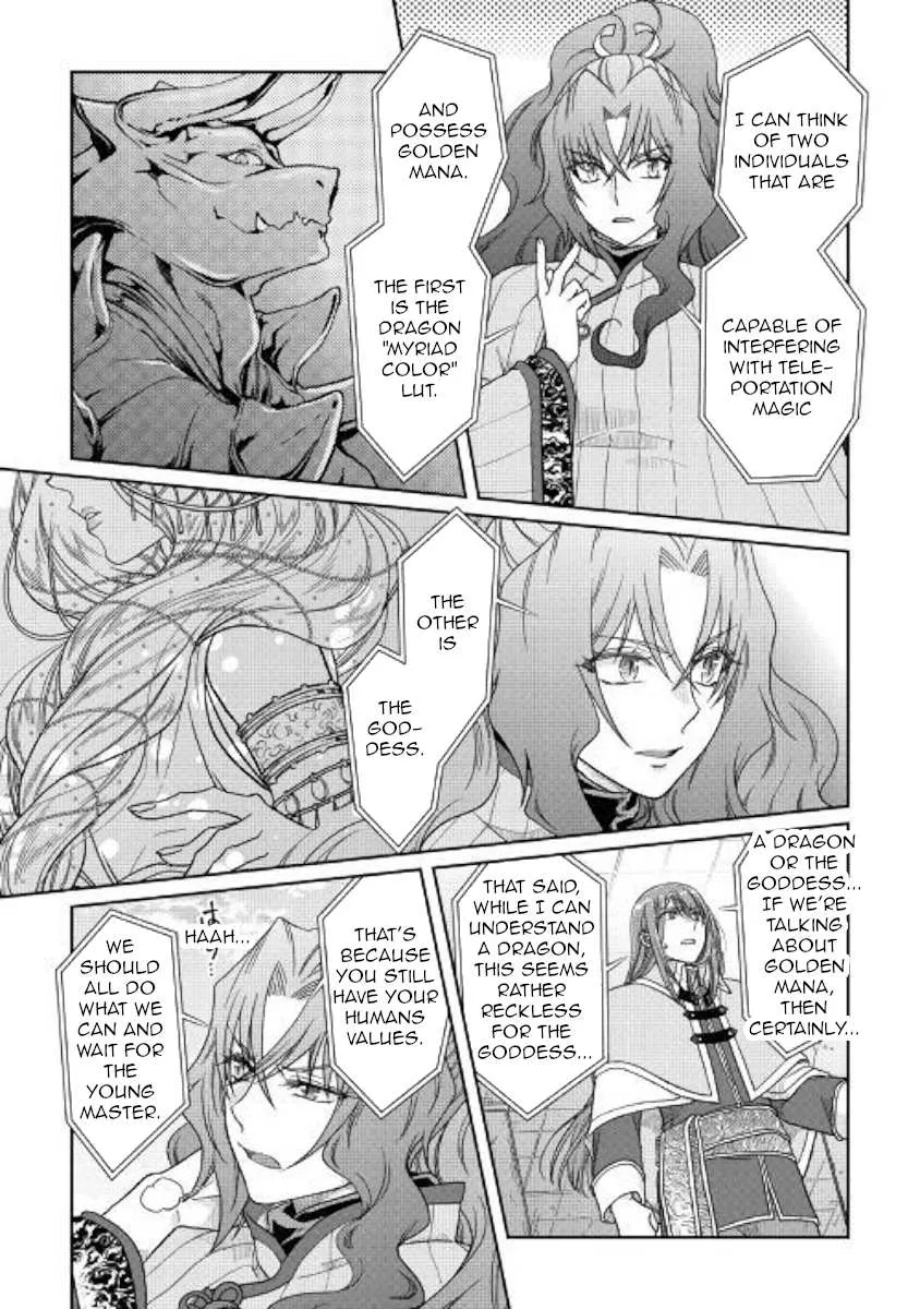Tsuki ga Michibiku Isekai Douchuu Chapter 53 page 7 - 