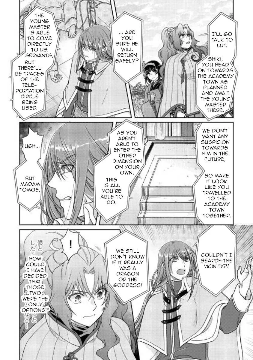 Tsuki ga Michibiku Isekai Douchuu Chapter 53 page 8 - 