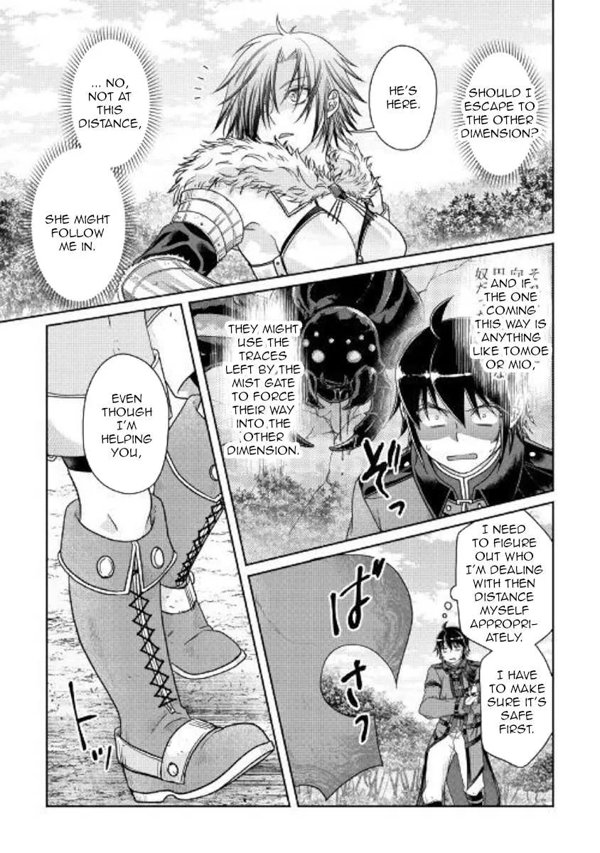Tsuki ga Michibiku Isekai Douchuu Chapter 54 page 11 - 