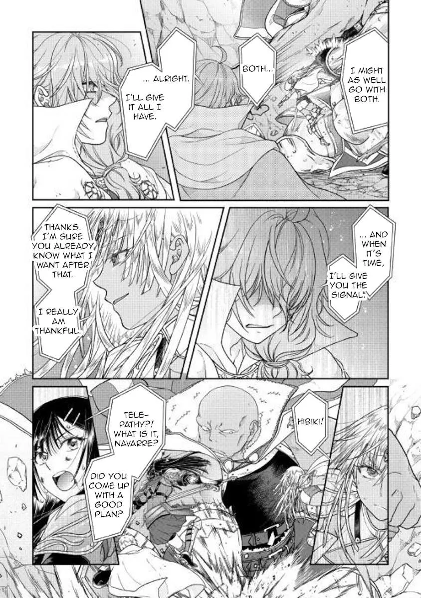 Tsuki ga Michibiku Isekai Douchuu Chapter 54 page 17 - 