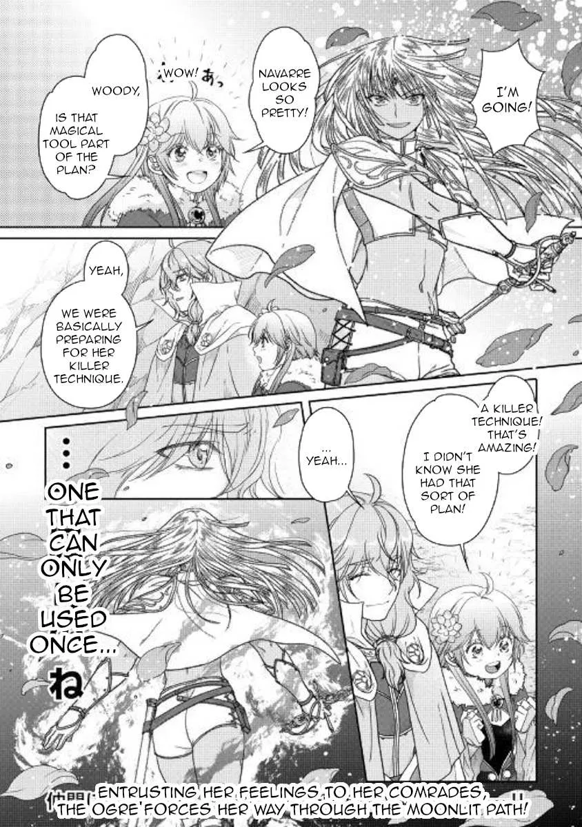 Tsuki ga Michibiku Isekai Douchuu Chapter 54 page 22 - 