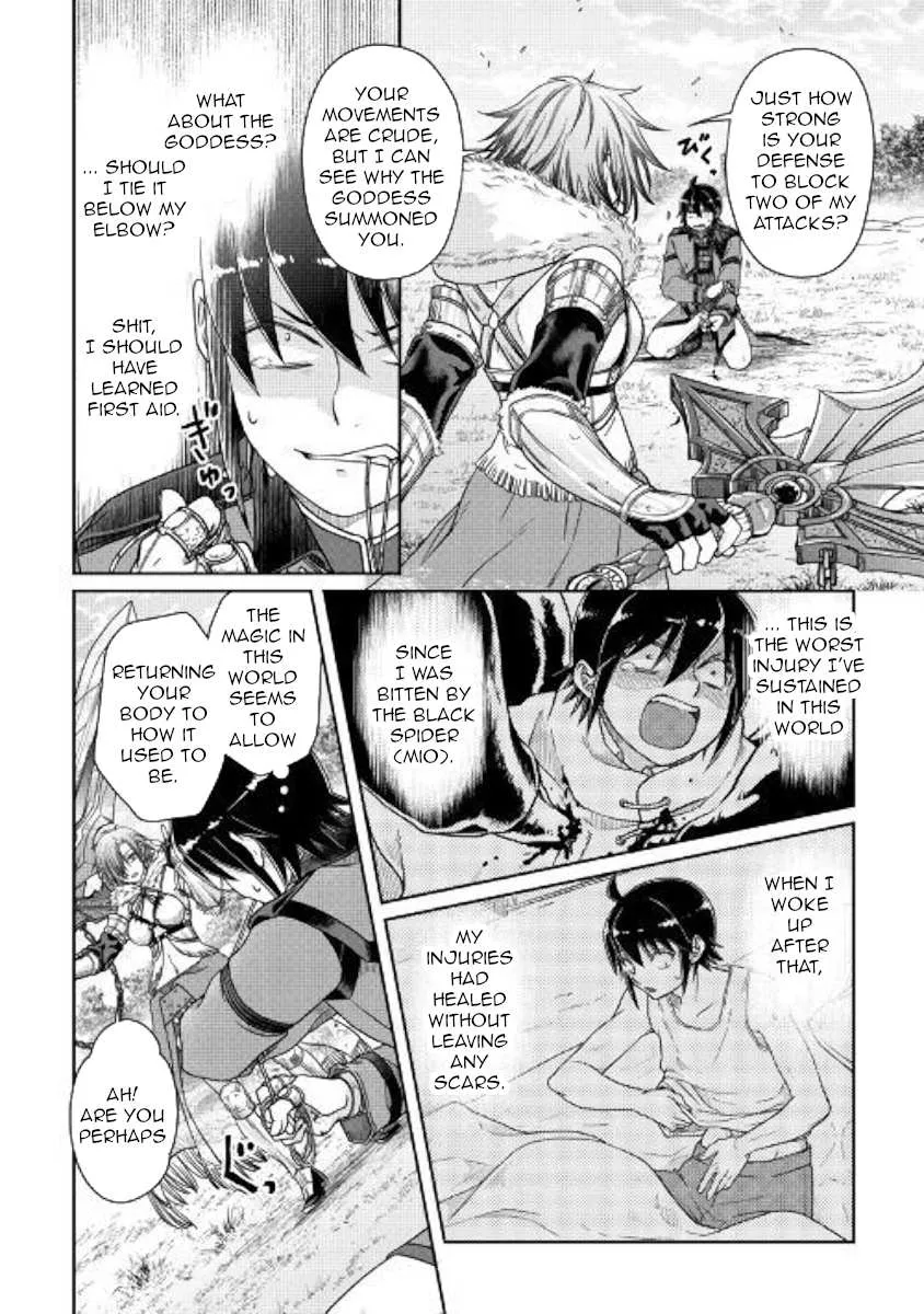 Tsuki ga Michibiku Isekai Douchuu Chapter 54 page 6 - 