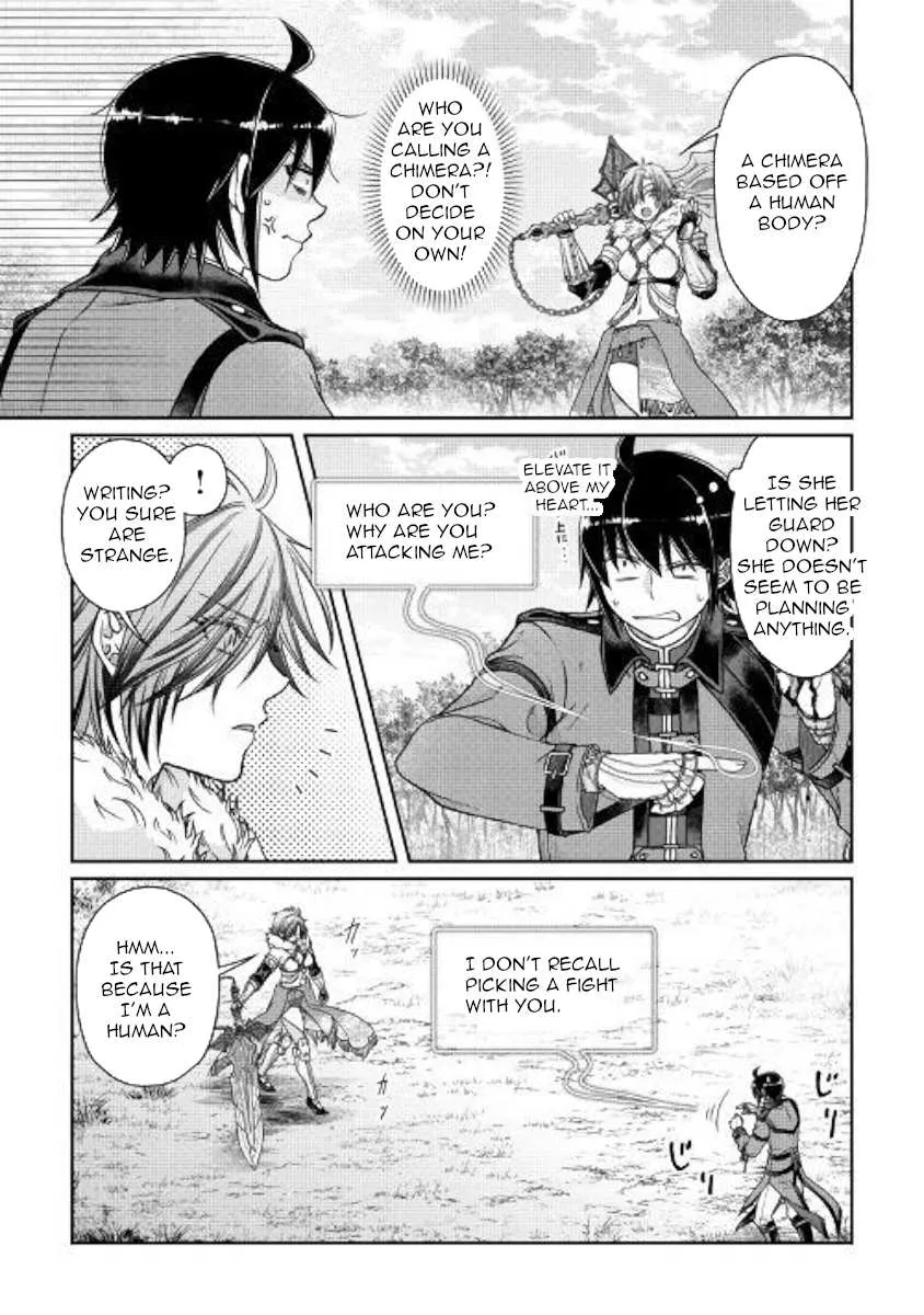 Tsuki ga Michibiku Isekai Douchuu Chapter 54 page 7 - 