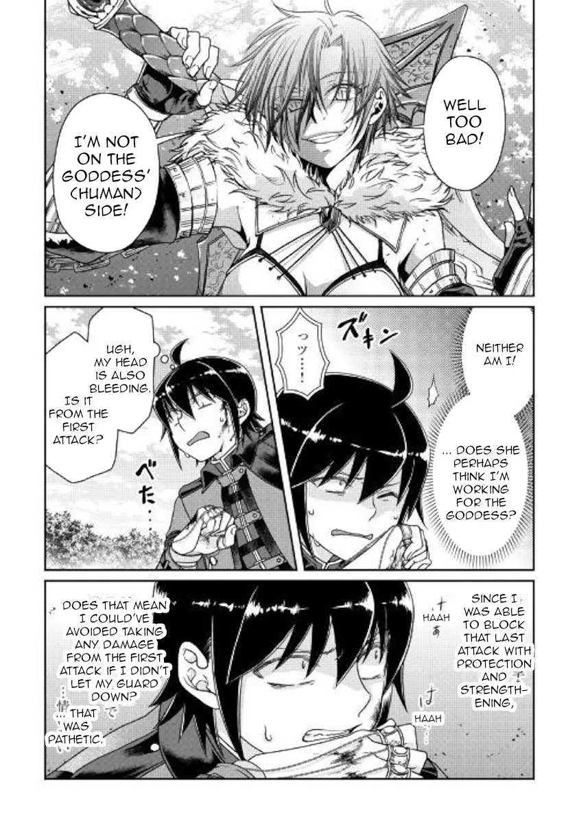 Tsuki ga Michibiku Isekai Douchuu Chapter 54 page 8 - 