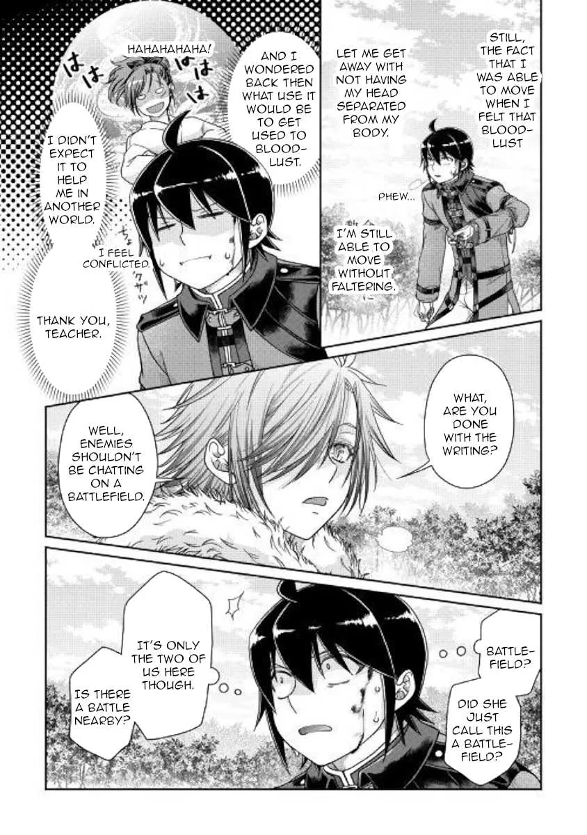 Tsuki ga Michibiku Isekai Douchuu Chapter 54 page 9 - 