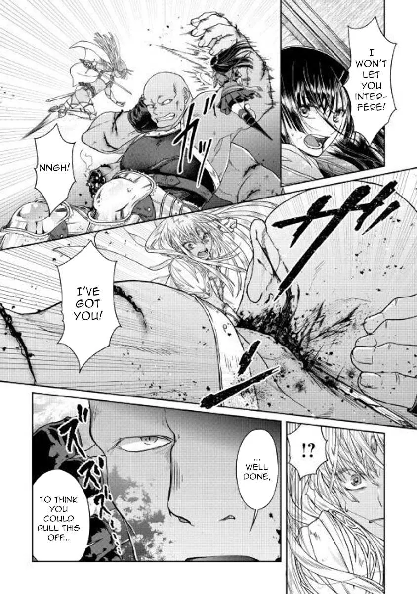 Tsuki ga Michibiku Isekai Douchuu Chapter 55 page 11 - 