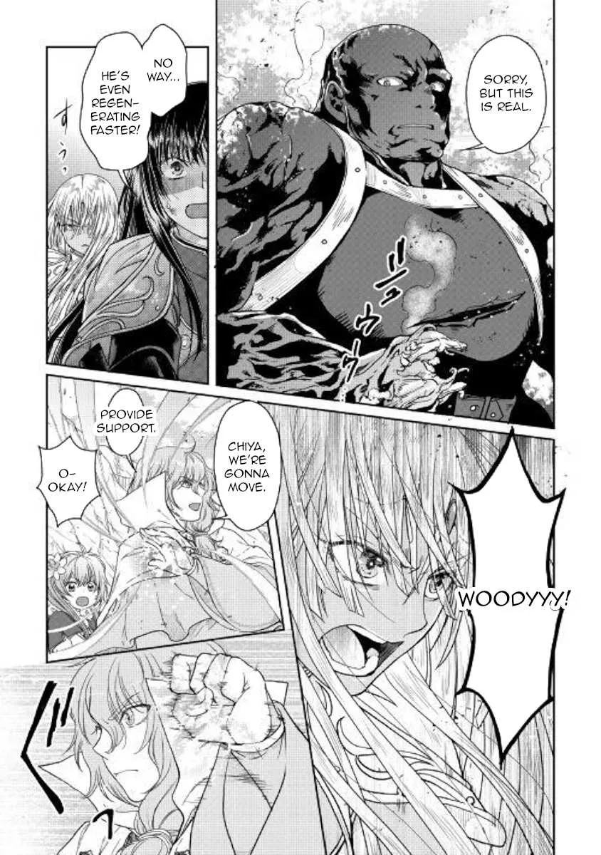 Tsuki ga Michibiku Isekai Douchuu Chapter 55 page 13 - 