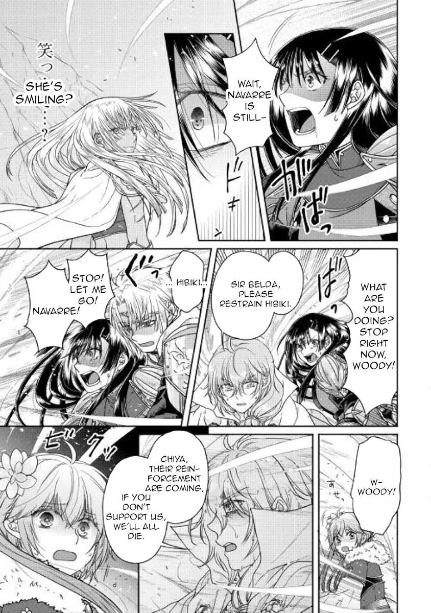 Tsuki ga Michibiku Isekai Douchuu Chapter 55 page 15 - 