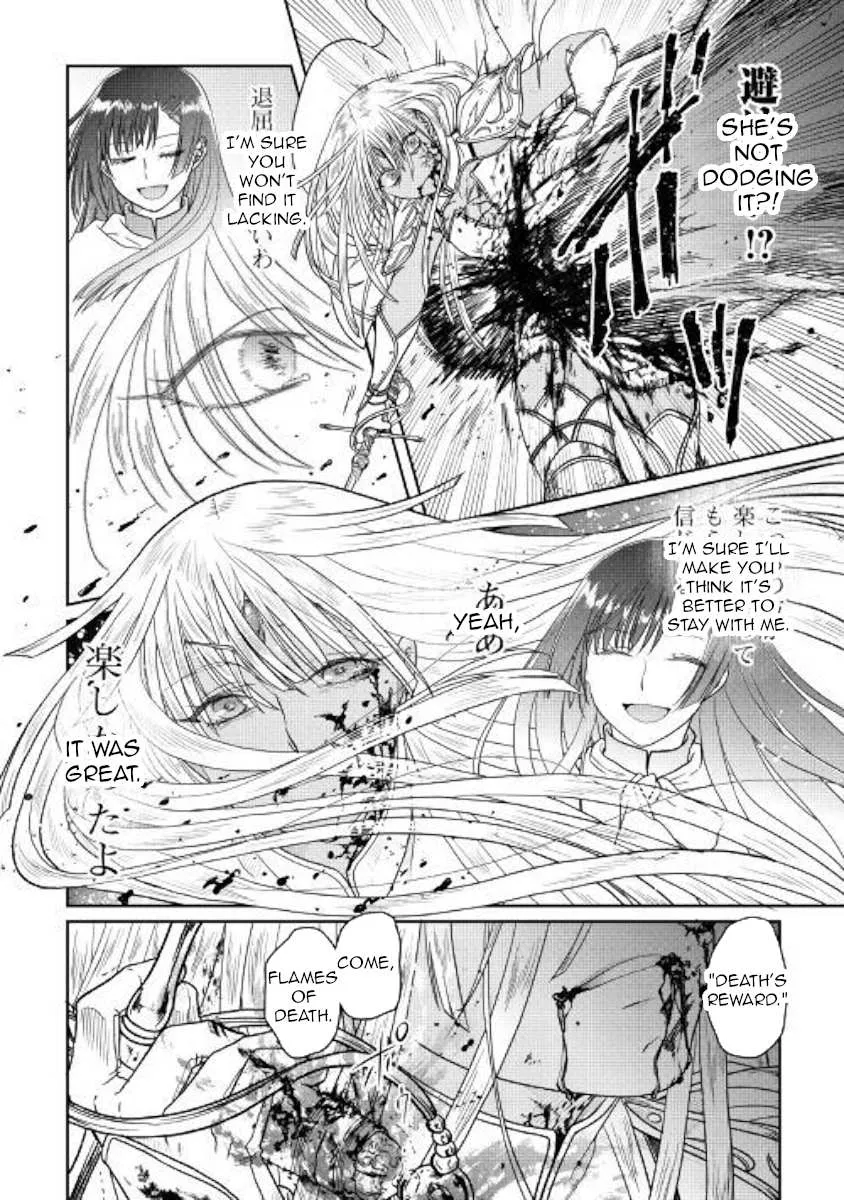 Tsuki ga Michibiku Isekai Douchuu Chapter 55 page 20 - 