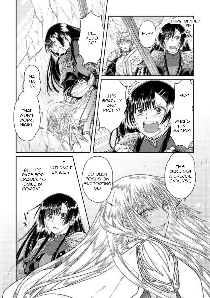 Tsuki ga Michibiku Isekai Douchuu Chapter 55 page 3 - 