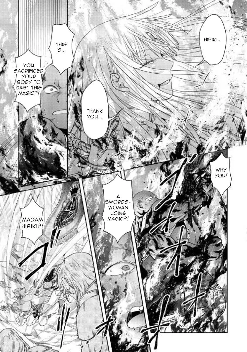 Tsuki ga Michibiku Isekai Douchuu Chapter 55 page 21 - 