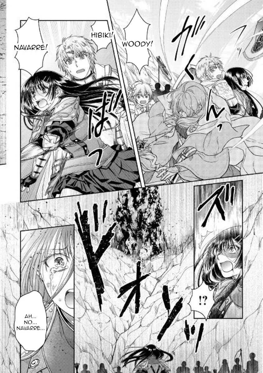 Tsuki ga Michibiku Isekai Douchuu Chapter 55 page 22 - 
