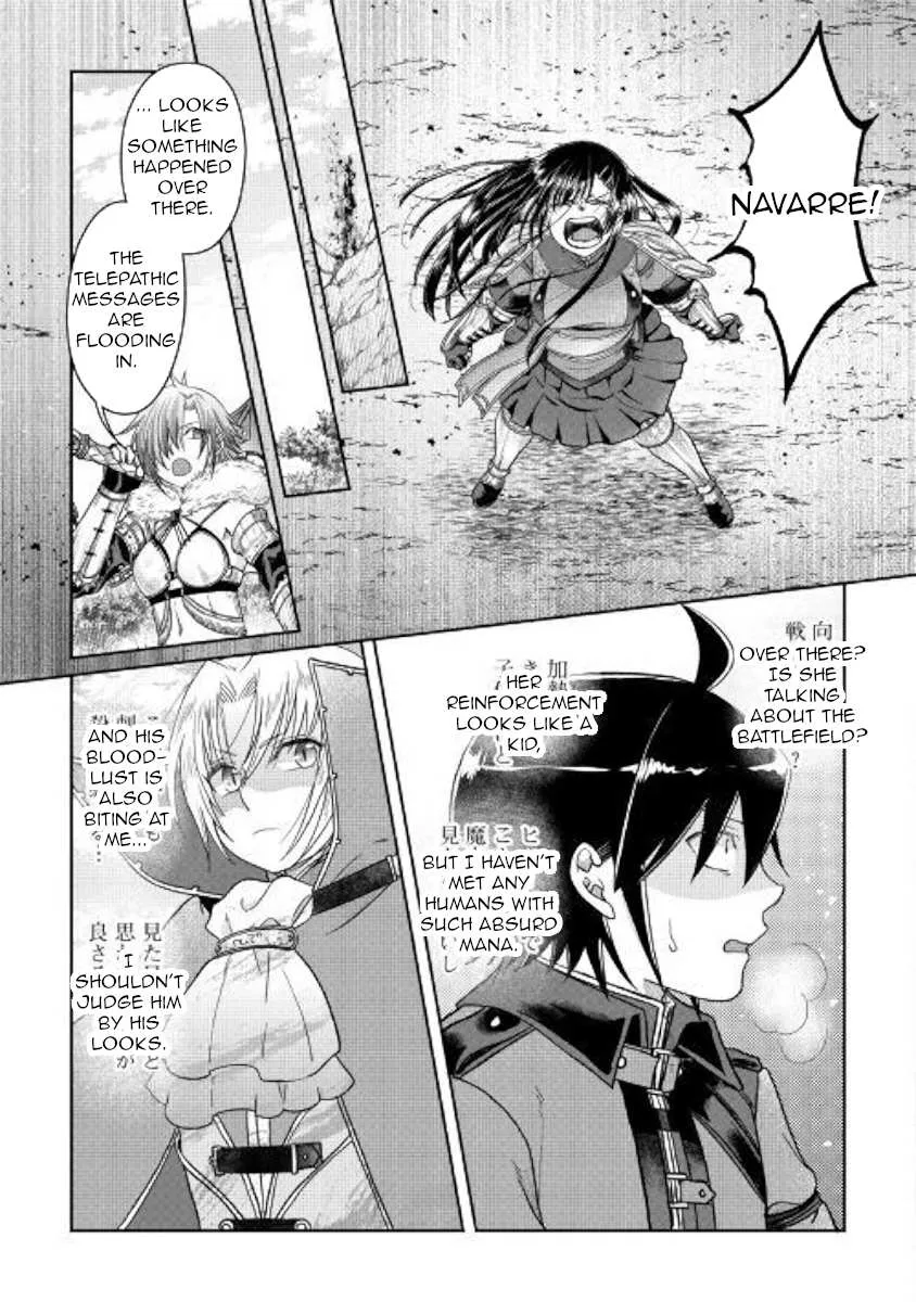 Tsuki ga Michibiku Isekai Douchuu Chapter 55 page 23 - 