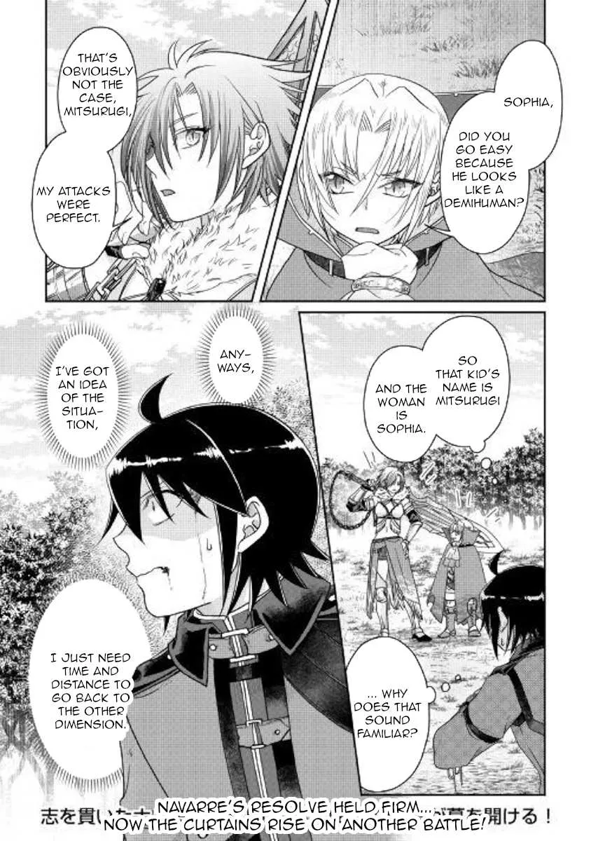 Tsuki ga Michibiku Isekai Douchuu Chapter 55 page 24 - 