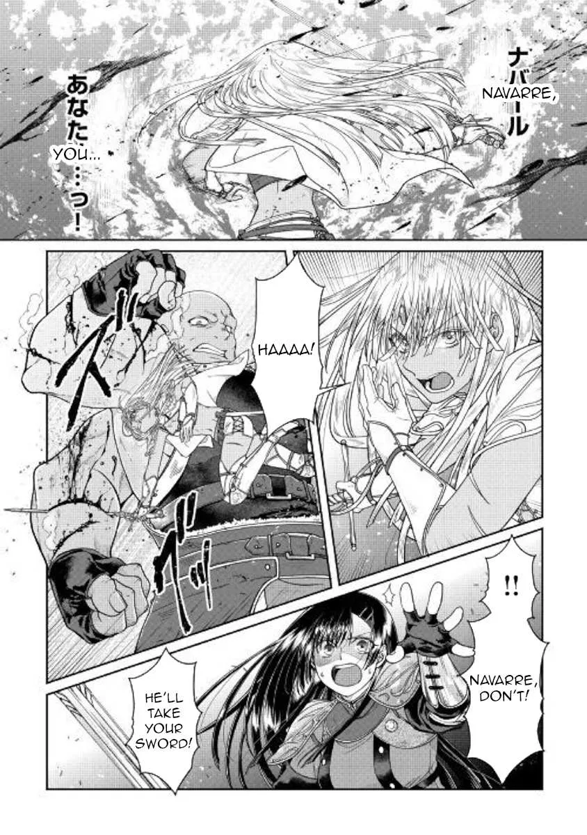 Tsuki ga Michibiku Isekai Douchuu Chapter 55 page 6 - 