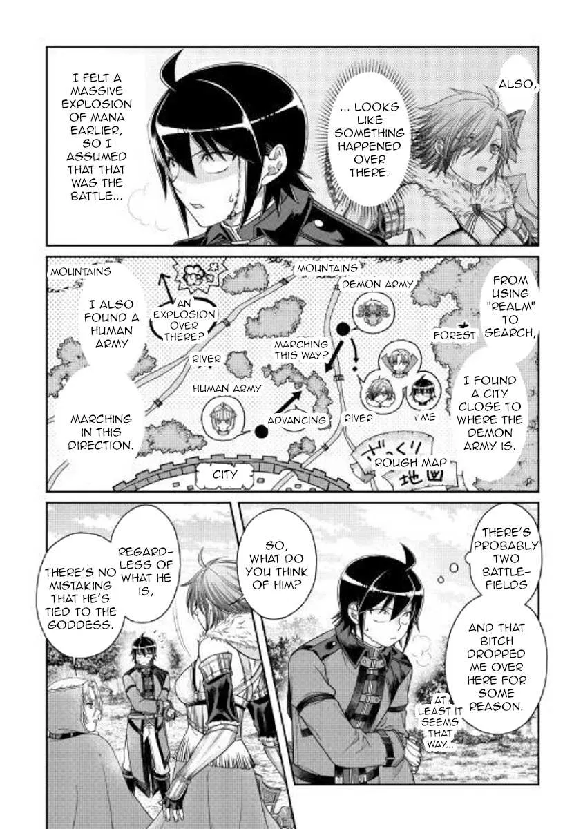 Tsuki ga Michibiku Isekai Douchuu Chapter 56 page 2 - 