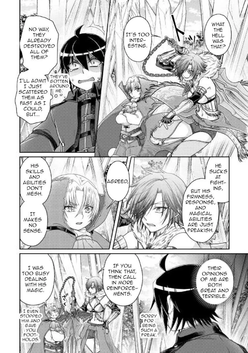 Tsuki ga Michibiku Isekai Douchuu Chapter 56 page 12 - 