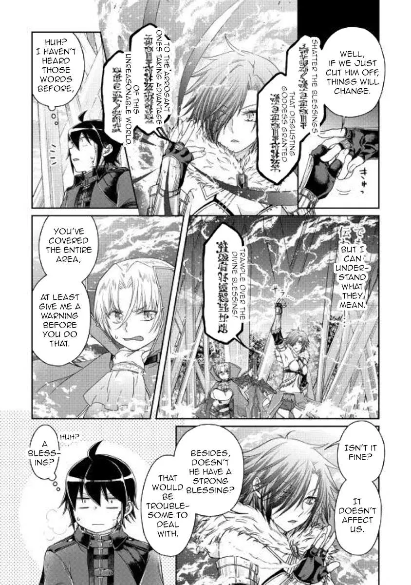Tsuki ga Michibiku Isekai Douchuu Chapter 56 page 13 - 