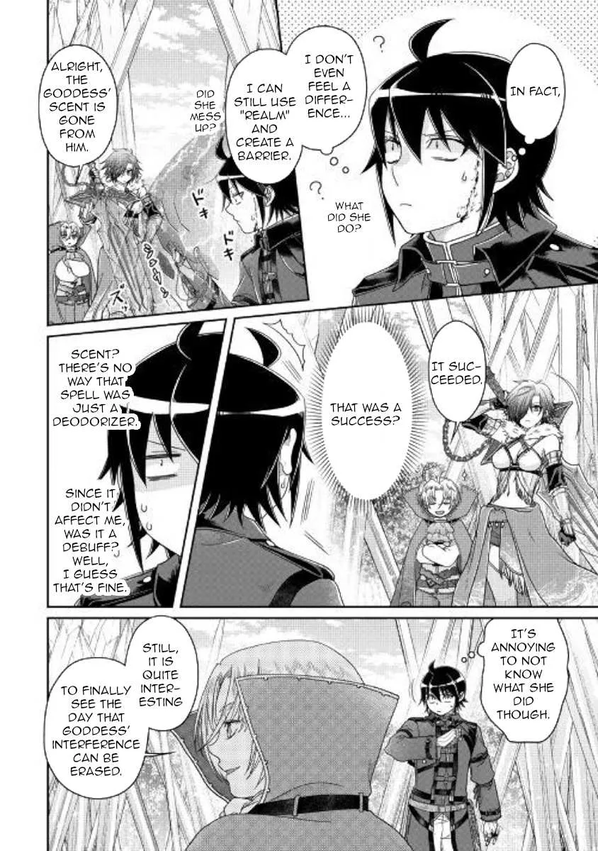 Tsuki ga Michibiku Isekai Douchuu Chapter 56 page 14 - 