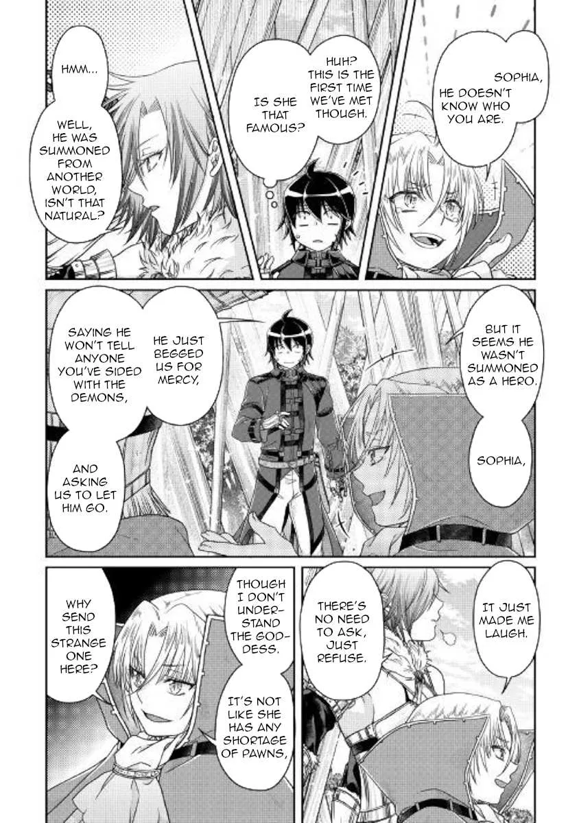 Tsuki ga Michibiku Isekai Douchuu Chapter 56 page 20 - 
