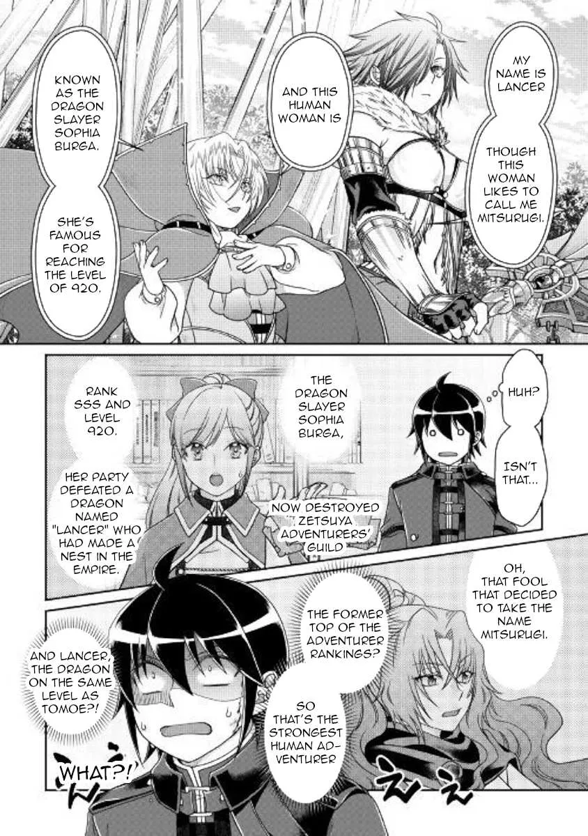 Tsuki ga Michibiku Isekai Douchuu Chapter 56 page 22 - 
