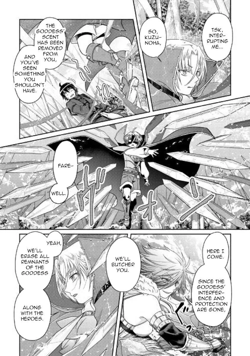 Tsuki ga Michibiku Isekai Douchuu Chapter 56 page 24 - 