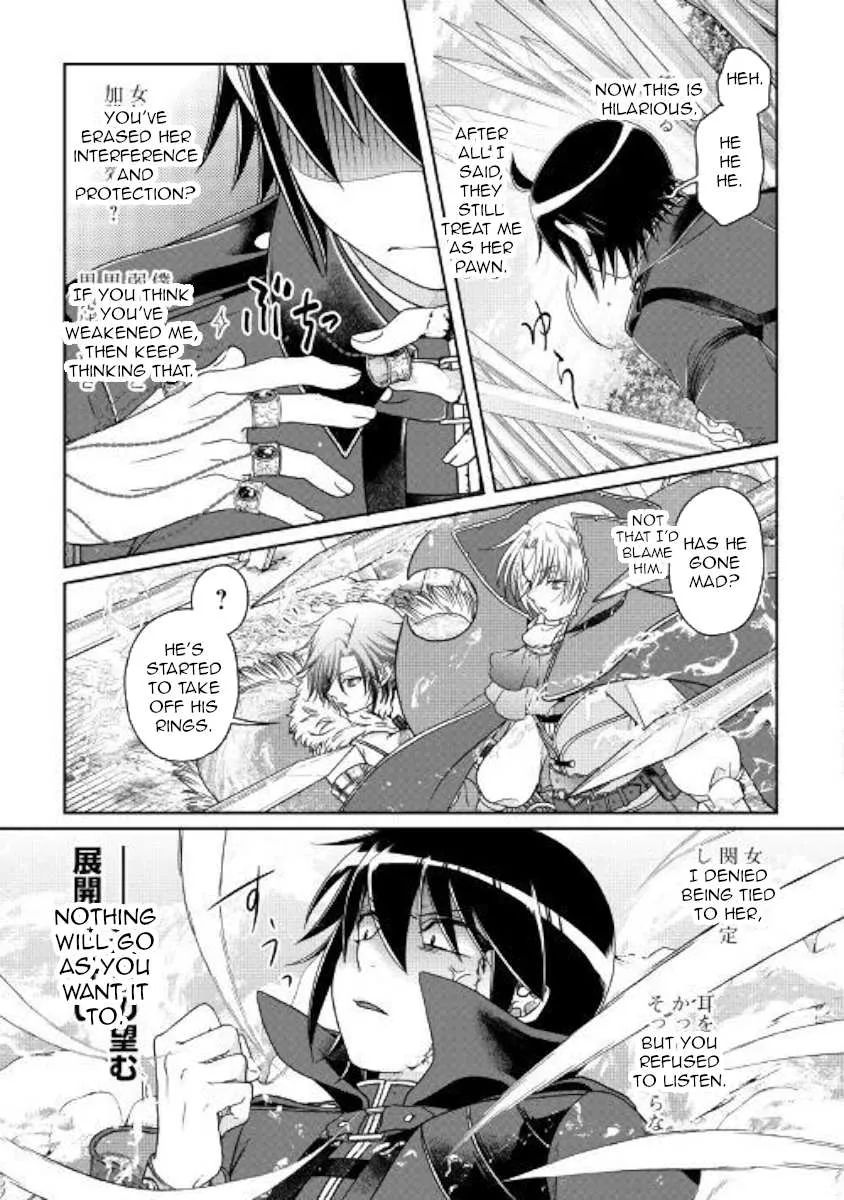 Tsuki ga Michibiku Isekai Douchuu Chapter 56 page 25 - 